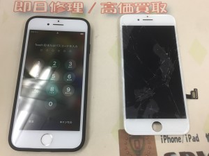 147396B4-34FC-43E8-AAE0-A1C841B9DFF7