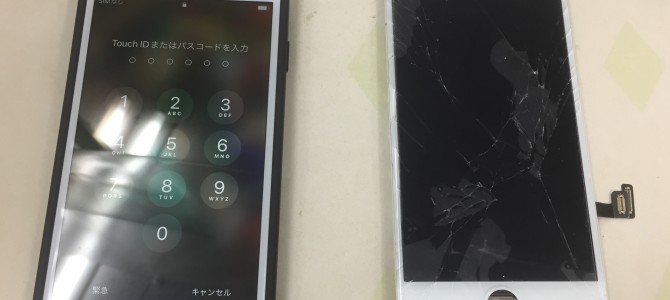 ◆加古川市よりiPhone8 ガラス割れ -2023 3/14