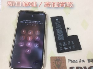 1510D81A-AD0A-4BBD-9D9C-41C45C407B28