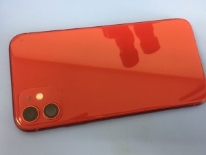 19EBE922-2C1A-43D1-B57E-69B94C5968F2