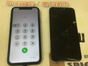 2824448D-6D68-4017-9C7D-1635DB332441