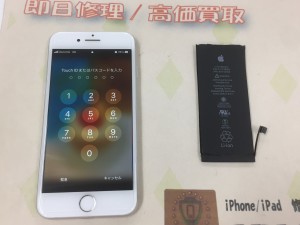 34F0E443-1216-427A-950B-172ABC1AC53B