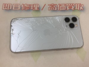 375AF7FE-D83F-4D18-B8CB-940676EEA425