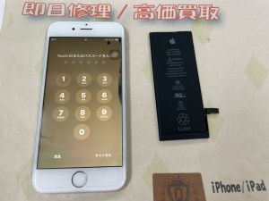 3A47747B-7A9C-4FD7-933E-C3028FEE14FB