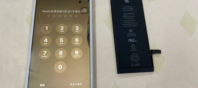 ◆加古川市よりiPhone6s バッテリー交換 -2023 3/18