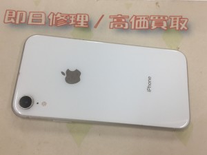 3DD18DB7-E72F-4104-B75F-D0A430BC4101