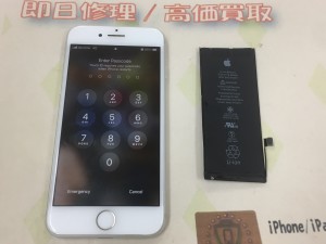 421678DA-F56C-48E8-A4A2-6A1BE86AB4D0