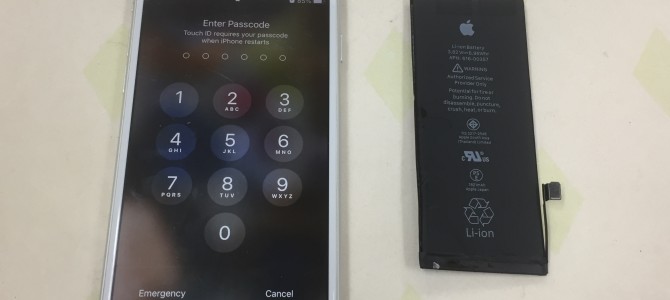 ◆三木市よりiPhone8 バッテリー交換 -2023 3/26