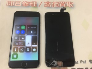 428A43E1-6F4B-434C-A7C8-ED2E02B0DD2F