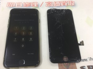 47BC0DB7-191C-4A13-A967-4ED1A45553CF