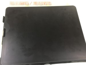 492740E6-583B-455C-BC30-9617223508BF