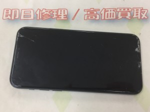 492B9AA7-AC5D-48D5-BEBA-DE5CEC643651