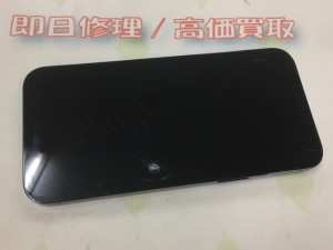 4A003609-8ABB-4565-B266-C7FC251F52ED