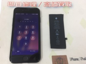 527D5E09-DF8C-4A61-8925-0ABDBB02C0E9