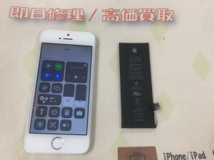 53EB4C61-3456-4B82-B095-5354ADD7F9A5