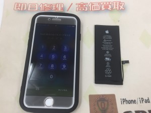 5893733C-F0C5-4870-90D9-4A24DF90C5FF