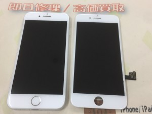 60298FFF-F0D4-484A-947A-6951228E6041