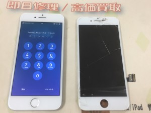 6B2D0E2F-9C4B-4A4E-A118-9A3B3DCEF748