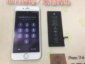 705993F9-EFCD-4DD1-93E0-A001705451B4