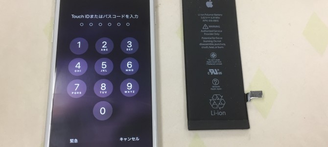 ◆加古川市よりiPhone6 バッテリー交換 -2023 3/29
