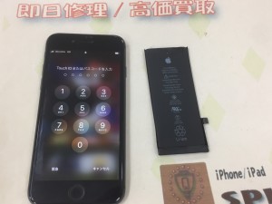 73C3CF45-815B-4C45-9452-12B2E90752D9