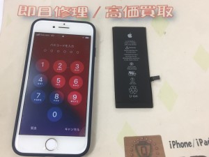 73F180BB-ABA0-467E-9F18-DC821D90145C