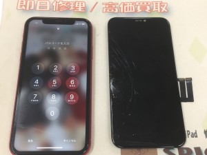 7D35D7F8-5CB5-4B93-9263-0F9ED6BBC833