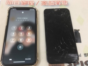 92B5D72E-53A6-48D9-8872-0F03CD009475