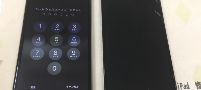 ◆姫路市よりiPhone6s Plus ガラス割れ/表示不良 -2023 3/25