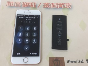 99F78249-5839-4E77-B393-2E1BAA7D03E7