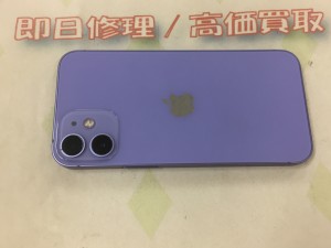 9AEA4831-3214-4F77-891E-2ADEB17254D2