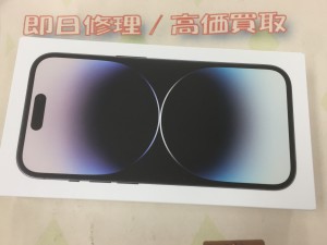 9ED30E25-FE32-4049-95B9-4C411BDB9B27