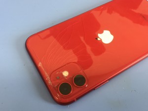 A20CD987-42BB-4DF3-BBD9-3882FEB14E56