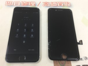 A93D8532-4148-4B4F-8E63-15219F059FCA