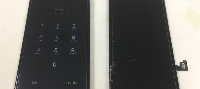 ◆加古川市よりiPhone SE2 ガラス割れ/表示不良 -2023 3/26