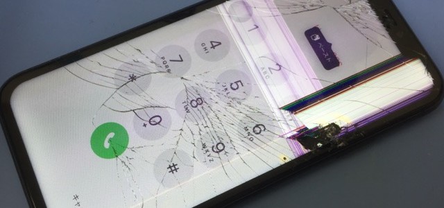 ◆加古川市よりiPhone11 ガラス割れ/表示タッチ不良 -2023 3/20