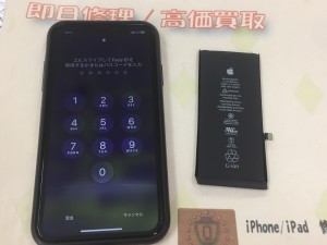 B349DDAA-2A61-4D63-B784-E31284EEB300