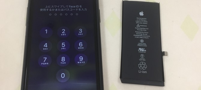 ◆加古川市よりiPhone11 バッテリー交換 -2023 3/18