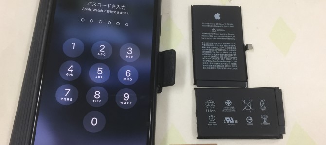 ◆高砂市よりiPhone XS MAX バッテリー交換 -2023 3/26