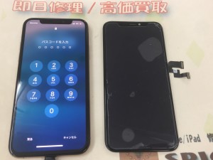 BCD1C715-B98F-41D3-9AF2-8CAED804A702