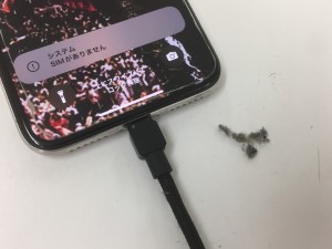 BFDF65CA-B62E-4629-BACD-57E19B721F00