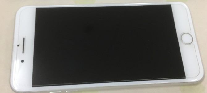 ◆加古川市よりiPhone8 Plus 中古品買取 -2023 3/28-