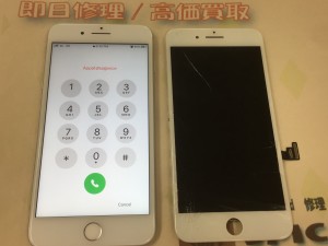 D7A3AC9F-F012-4ADE-9E3C-C0A129727709