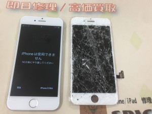 E02D8060-4F30-4E35-BDB9-EBAADB38B5B2