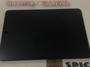 E587FB91-6408-405A-97E8-BAB85FFFC6D3