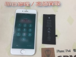 E7385143-725D-465C-9C1F-AA6F0537B8E2