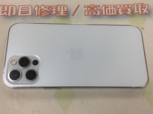 ED5073D1-4E7D-4922-A41F-F2726FCC9A92