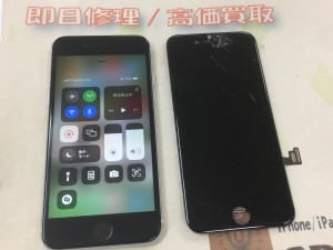 F1F34F98-4811-407F-9C5E-6C7FEF7D8ECF