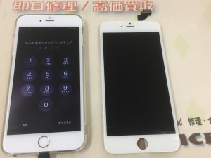 F2481D2D-BE1B-4ED1-A0C0-1806B7E5AB83