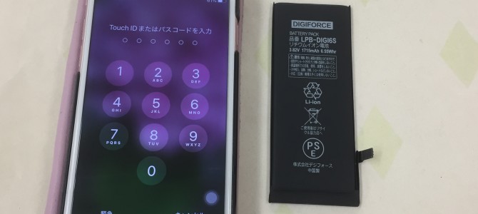 ◆加古川市よりiPhone6s バッテリー交換 -2023 3/4
